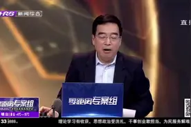 哈尔滨：交的是全额供暖费，每天却只供热9小时，深夜都能被冻醒视频封面