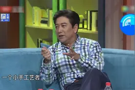 水家花园在兰州的地位，听水均益讲爷爷故事，当年还参加辛亥革命