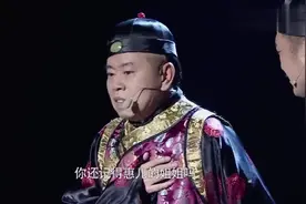 小品：赵千惠 潘长江《潘公嫁女》比武招亲竟热舞C哩C哩