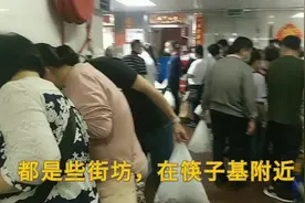 澳门进口冻品批发，大多数澳门人的首选，价格比内地便宜太多视频封面