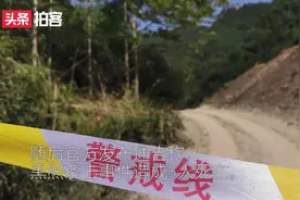 最新！四川黑熊袭击村民致3人死亡，官方：已将黑熊击毙，正善后视频封面