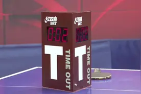 一场比赛仅有一次机会，宝贵的暂停应该怎么叫？-乒乓国球汇视频封面