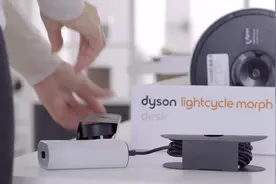 Dyson Lightcycle Morph™台灯安装使用视频教程