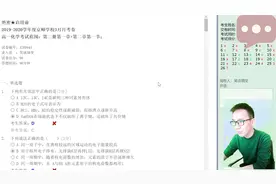 大功告成：考试酷阅卷展示分享     自动阅卷    效率太高了