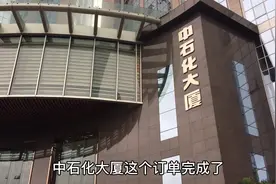 新手兼职跑腿闪送，每天出门需要带哪些装备是必须的呢！视频封面