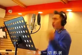 《春光灿烂猪八戒》主题曲《好春光》满满的回忆啊，徐峥还很年轻