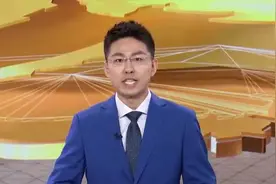 人民武装警察法修订草案再次提请全国人大常委会会议审议视频封面