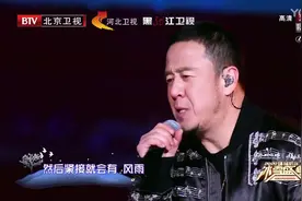杨坤《答案》，沧桑沙哑的嗓音让人如痴如醉_超清视频封面