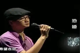 交往4年，男子转身改追求女友闺蜜，到底发生了什么事，女友失控视频封面