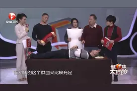 枕头的“前世今生”：听听专家讲解枕头过低的危害！