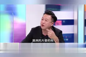 吃田鼠梗的来由-TW媒体的又一惊人语录视频封面