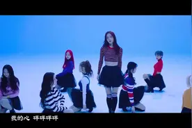 韩语蹦迪神曲：MOMOLAND《Bboom Bboom》中字MV，喜欢动感舞曲