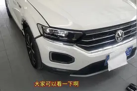 新提的大众探歌发生碰撞“防撞梁”真结实给力，安全保命视频封面