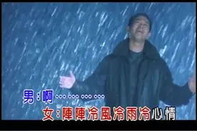 【经典闽南语MV】蔡小虎^龙千玉-蝴蝶梦_情歌对唱_珍藏版