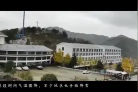 在北方看到雪vs在南方看到雪