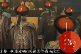 曾经攻打过中国的8个国家如今下场怎样？有2国已消失