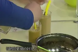 【自制奶茶】教你制作各种口味奶茶，想学的看过来|超级食谱1012