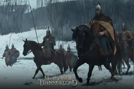 骑砍2：画质提升？人物更精细场景更逼真！