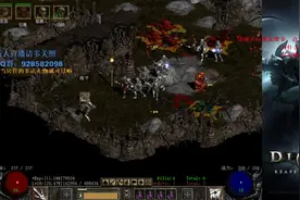 暗黑破坏神2第三章黄金鸟与克林姆的意志任务流程