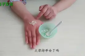 脸上长痣影响美观，教你简单一招，轻松去痣不留痕视频封面
