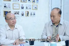 【自然V聊】什么是中试？为什么每个人都离不开它？视频封面