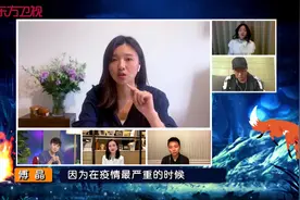 今晚生活秀：一方有难，八方支援！武汉人傅晶感恩援鄂医护人员视频封面