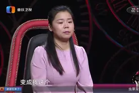 瘫痪小伙抓着美女手要在一起，称自己很老实，涂磊：你都上手了！视频封面