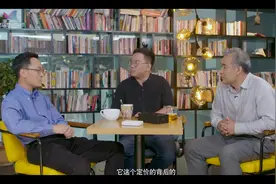 199块5G套餐到底贵不贵？专家说：不贵！视频封面