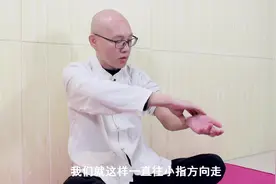 每天揉捏心经5分钟，安定心神，疏通经络，心脏好，精力更充沛