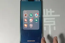 vivo手机如何使用免费空间云服务？视频封面
