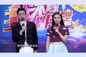 综艺：水亦诗突破自我，演绎EXO《MAMA》，宝弟助阵劲歌热舞！视频封面