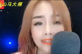 抖音最流行《人生若只如初见+我们曾经都有故事+飞鸟与射手》