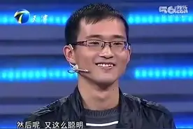 神级销售天才！销售奇葩柳一村，分分钟刷三观！