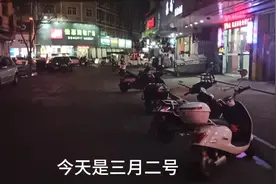 实拍福建省石狮市洋下街道，多少人梦开始的地方