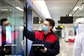 公共场所人流量明显增加，青岛地铁全面消杀，为人民安全保驾护航视频封面