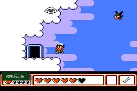 FC冒险岛4全道具一命通关教程，成为英雄之后才发现有可能被绿了