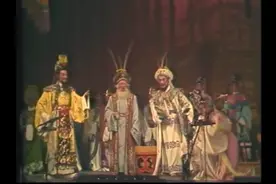 【广东粤剧】全本《昭君公主》（一）红线女 陈笑风 红虹