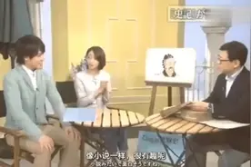 日本嘉宾：中国古代的事，为什么记得如此详尽？专家：因为有史记