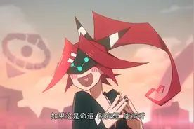 国漫燃曲《昨日的未来》，热血的歌词中，藏着的是无法抹去的青春