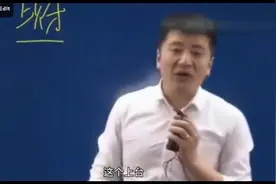 考上这几个大学，你就等于一步迈进高薪行业，等着数钱就行视频封面