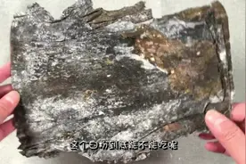 海带上有白霜，到底能吃不，越早知道越好视频封面