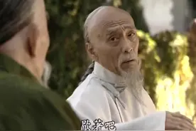 晚清两大洋务领航者，分析时局透彻中透着无奈视频封面