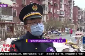 空中楼阁、一层私接全部拆除！哈尔滨香坊区：大范围违建清根见底视频封面
