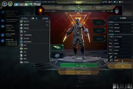 【奇迹时代：星陨】不错的游戏~推荐一下！2