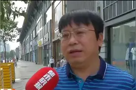 西安街头打扫卫生标准：每平米灰尘不得超过5g