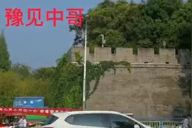 河南南阳：人民公园宛城遗址望仙台，中哥今天带你看看遗址风采！