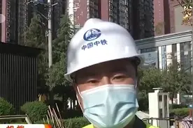 给力！西安航天北路断头路力争年底完成通车任务|都市快报视频封面