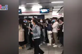 杭州健康码今早故障，官方回应：接口不稳定所致，现已恢复视频封面