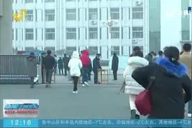 “史上最难”考研年！山东今年考研人数超25万，全国排名第一视频封面