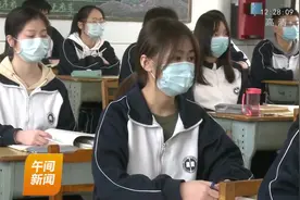 湖南体育单招文化统考6月6日至7日举行，考生考试前14天不得离湘视频封面